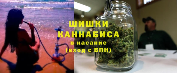 прущая мука Карталы