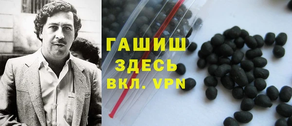 скорость mdpv Касимов