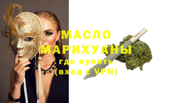 скорость mdpv Касимов