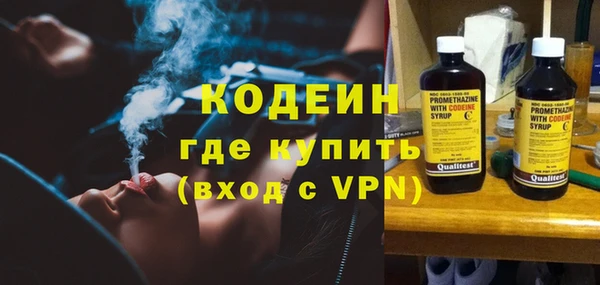 прущая мука Карталы