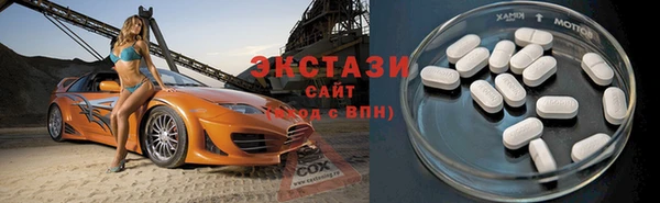 скорость mdpv Касимов