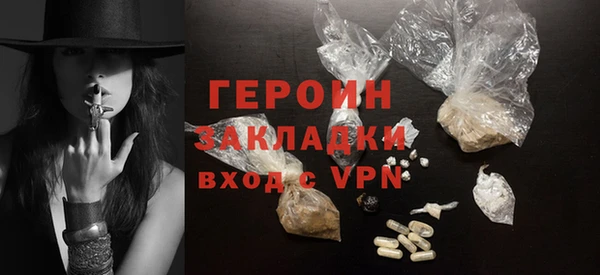 скорость mdpv Касимов