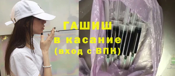 скорость mdpv Касимов
