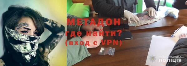 прущая мука Карталы