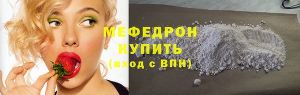 стаф Карпинск