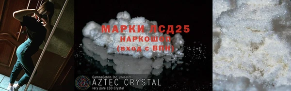 стаф Карпинск