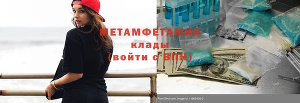 прущая мука Карталы