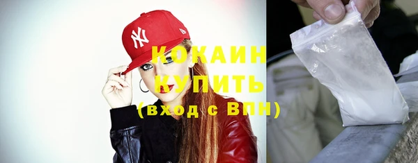 стаф Карпинск