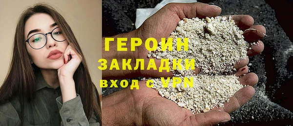 скорость mdpv Касимов