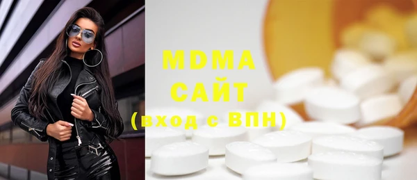 прущая мука Карталы