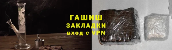 скорость mdpv Касимов