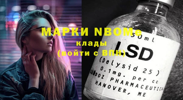 прущая мука Карталы