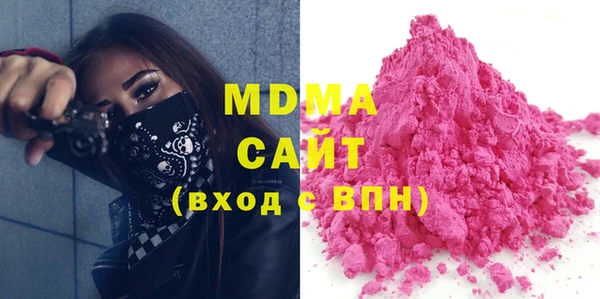 стаф Карпинск
