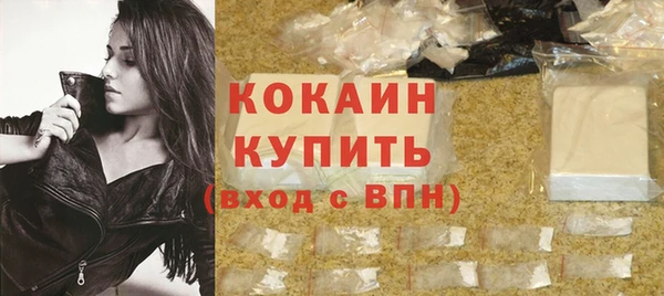 прущая мука Карталы