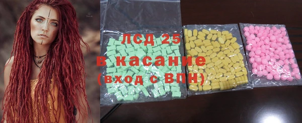 прущая мука Карталы