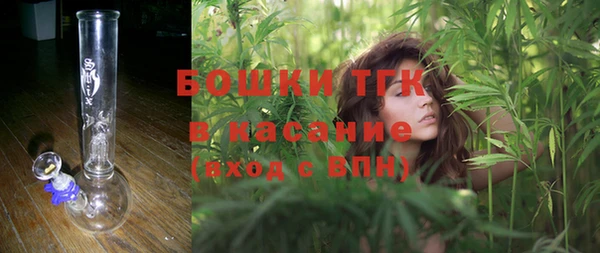 скорость mdpv Касимов