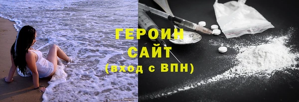 стаф Карпинск