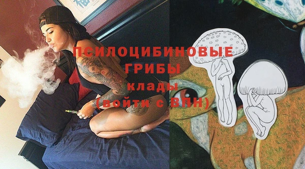 скорость mdpv Касимов