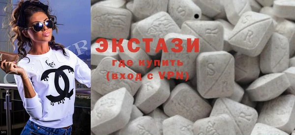 прущая мука Карталы