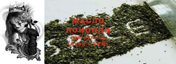 стаф Карпинск