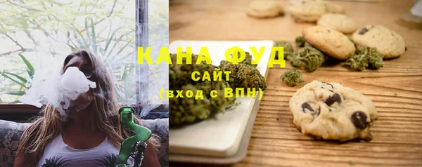 стаф Карпинск