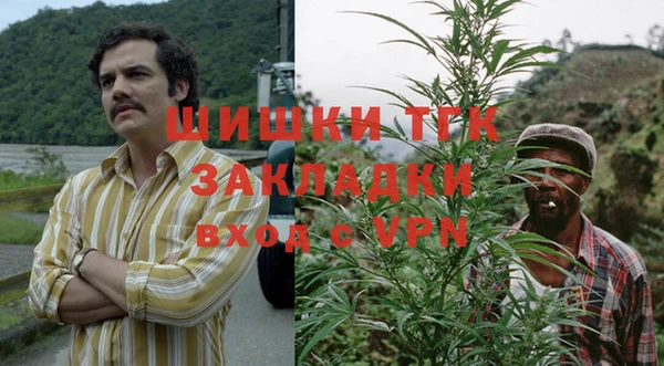 прущая мука Карталы